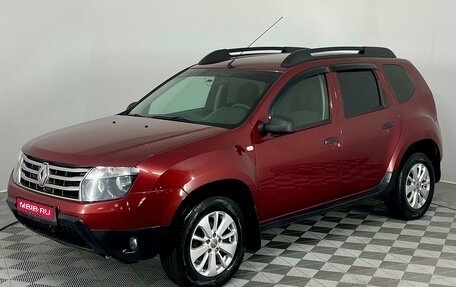 Renault Duster I рестайлинг, 2014 год, 890 000 рублей, 1 фотография