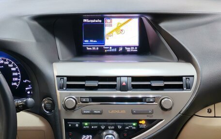 Lexus RX III, 2014 год, 2 690 000 рублей, 16 фотография
