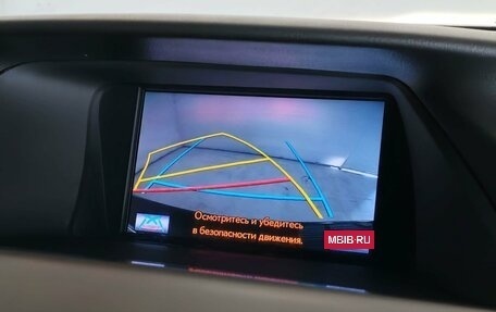 Lexus RX III, 2014 год, 2 690 000 рублей, 20 фотография