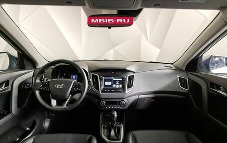 Hyundai Creta I рестайлинг, 2020 год, 2 300 000 рублей, 14 фотография