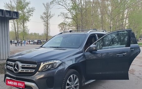 Mercedes-Benz GLS, 2016 год, 3 600 000 рублей, 24 фотография