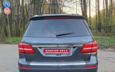 Mercedes-Benz GLS, 2016 год, 3 600 000 рублей, 21 фотография