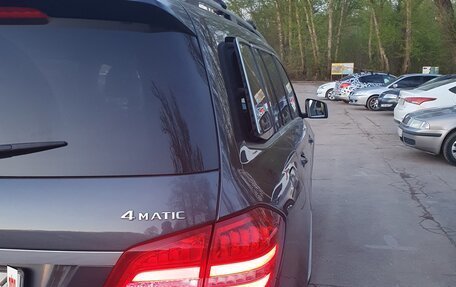 Mercedes-Benz GLS, 2016 год, 3 600 000 рублей, 29 фотография