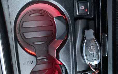 Mercedes-Benz GLS, 2016 год, 3 600 000 рублей, 26 фотография