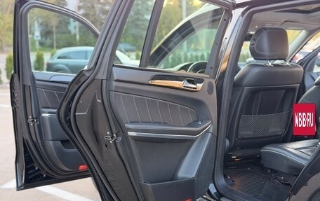 Mercedes-Benz GL-Класс, 2013 год, 2 350 000 рублей, 21 фотография