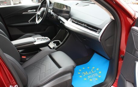 BMW X2, 2023 год, 4 849 000 рублей, 11 фотография