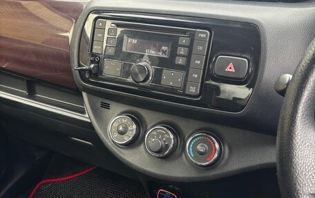 Toyota Vitz, 2017 год, 800 000 рублей, 17 фотография