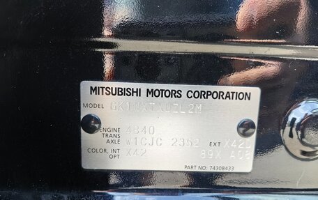 Mitsubishi Eclipse Cross, 2019 год, 2 350 000 рублей, 11 фотография