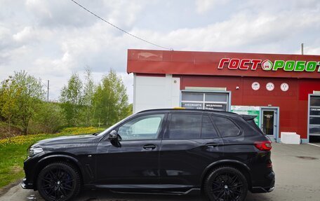 BMW X5, 2022 год, 9 299 000 рублей, 14 фотография