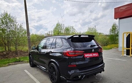 BMW X5, 2022 год, 9 299 000 рублей, 11 фотография