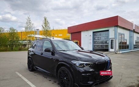 BMW X5, 2022 год, 9 299 000 рублей, 13 фотография