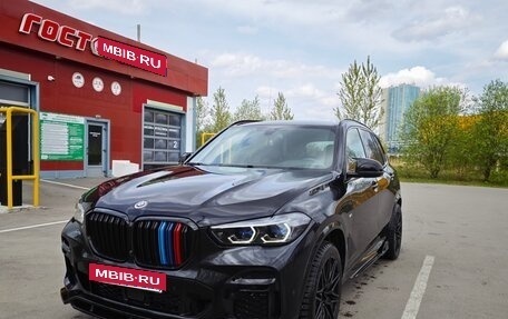 BMW X5, 2022 год, 9 299 000 рублей, 8 фотография