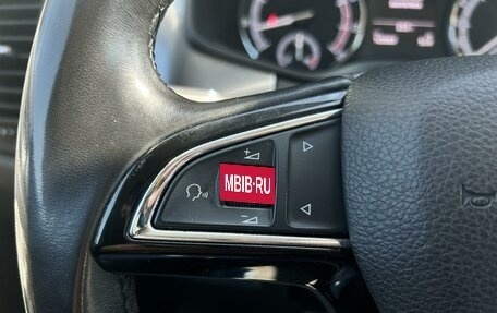Skoda Kodiaq I, 2019 год, 2 350 000 рублей, 12 фотография