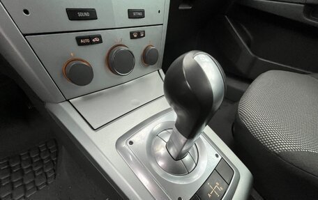 Opel Astra H, 2011 год, 680 000 рублей, 5 фотография