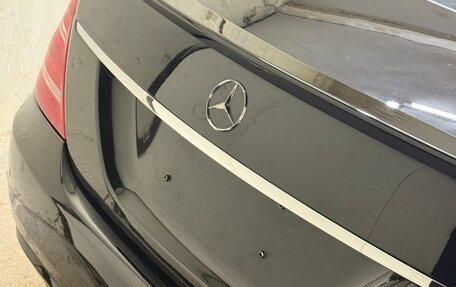 Mercedes-Benz S-Класс, 2011 год, 1 780 000 рублей, 4 фотография