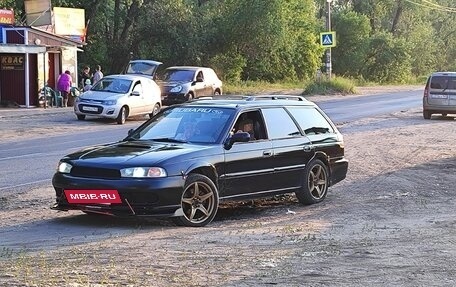 Subaru Legacy VII, 1998 год, 300 000 рублей, 10 фотография