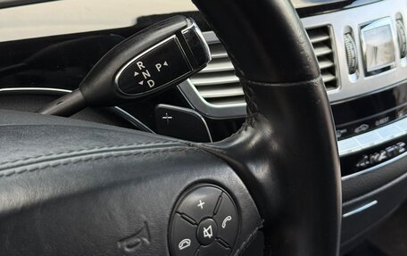 Mercedes-Benz S-Класс, 2011 год, 1 780 000 рублей, 11 фотография