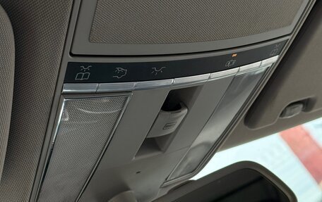 Mercedes-Benz S-Класс, 2011 год, 1 780 000 рублей, 15 фотография