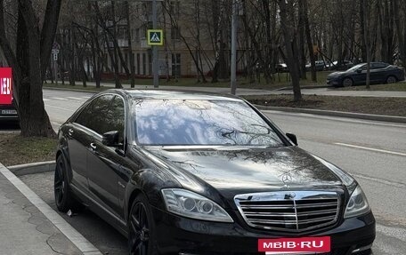 Mercedes-Benz S-Класс, 2011 год, 1 780 000 рублей, 27 фотография
