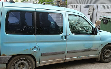 Citroen Berlingo II рестайлинг, 2003 год, 370 000 рублей, 2 фотография