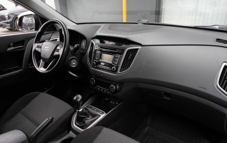 Hyundai Creta I рестайлинг, 2018 год, 1 753 000 рублей, 11 фотография