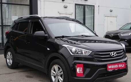 Hyundai Creta I рестайлинг, 2018 год, 1 753 000 рублей, 3 фотография