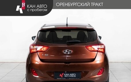 Hyundai i30 II рестайлинг, 2013 год, 933 000 рублей, 4 фотография