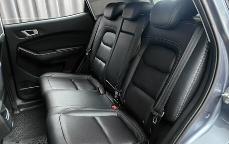 Chery Tiggo 4 I рестайлинг, 2021 год, 1 338 000 рублей, 8 фотография