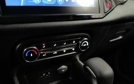 Chery Tiggo 4 I рестайлинг, 2021 год, 1 338 000 рублей, 15 фотография