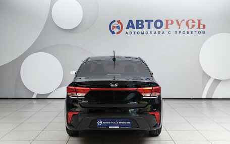 KIA Rio IV, 2020 год, 1 275 000 рублей, 4 фотография