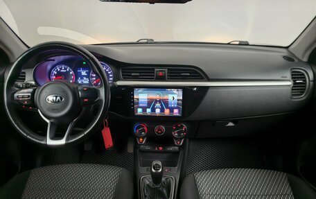 KIA Rio IV, 2020 год, 1 275 000 рублей, 12 фотография