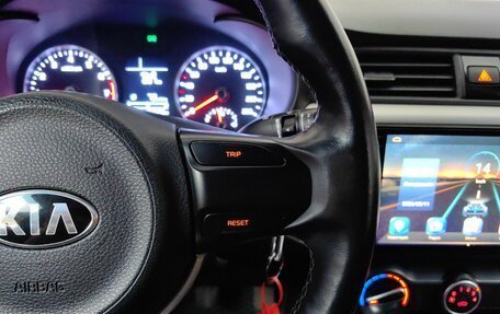 KIA Rio IV, 2020 год, 1 275 000 рублей, 19 фотография