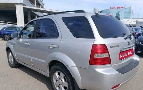 KIA Sorento IV, 2008 год, 599 000 рублей, 2 фотография