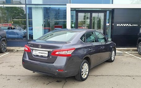 Nissan Sentra, 2015 год, 639 000 рублей, 5 фотография