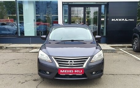 Nissan Sentra, 2015 год, 639 000 рублей, 2 фотография