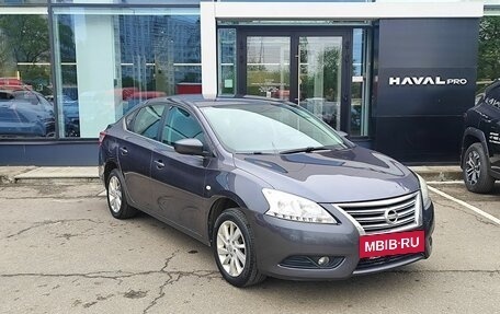Nissan Sentra, 2015 год, 639 000 рублей, 3 фотография