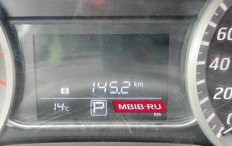 Nissan Sentra, 2015 год, 639 000 рублей, 14 фотография