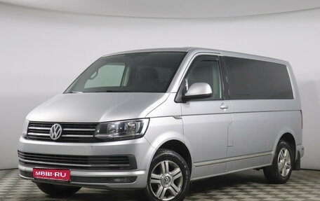 Volkswagen Caravelle T6 рестайлинг, 2015 год, 2 190 000 рублей, 1 фотография