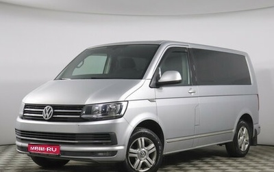 Volkswagen Caravelle T6 рестайлинг, 2015 год, 2 190 000 рублей, 1 фотография