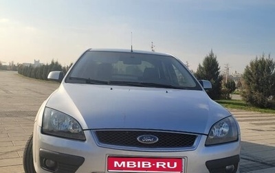 Ford Focus II рестайлинг, 2007 год, 465 000 рублей, 1 фотография