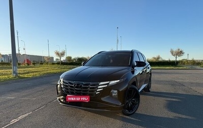 Hyundai Tucson, 2022 год, 3 000 000 рублей, 1 фотография