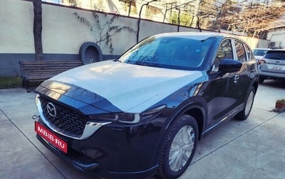 Mazda CX-5 II, 2026 год, 4 600 000 рублей, 1 фотография