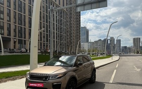 Land Rover Range Rover Evoque I, 2017 год, 2 600 000 рублей, 1 фотография