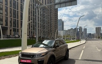 Land Rover Range Rover Evoque I, 2017 год, 2 600 000 рублей, 1 фотография