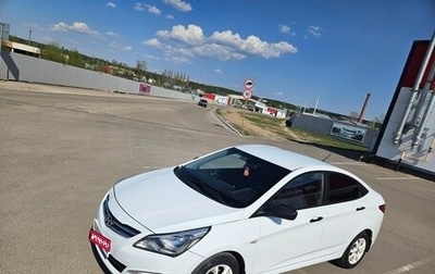 Hyundai Solaris II рестайлинг, 2015 год, 840 000 рублей, 1 фотография