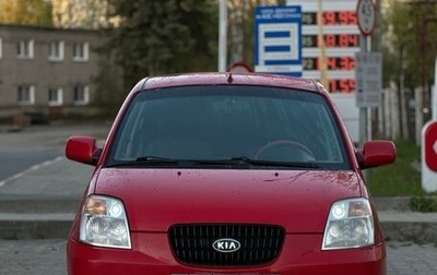 KIA Picanto I, 2005 год, 240 000 рублей, 1 фотография