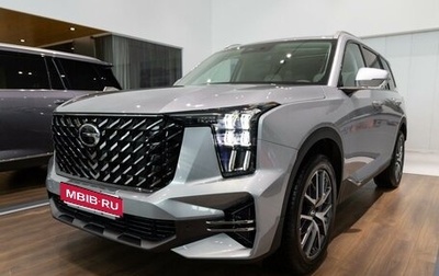 GAC GS8, 2026 год, 4 949 000 рублей, 1 фотография