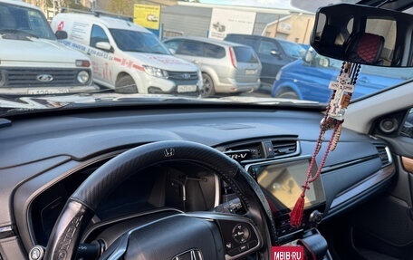 Honda CR-V IV, 2018 год, 2 680 000 рублей, 12 фотография