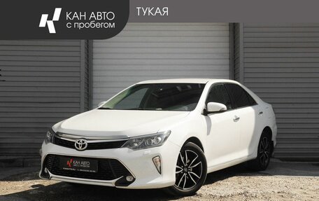 Toyota Camry, 2018 год, 2 349 000 рублей, 1 фотография