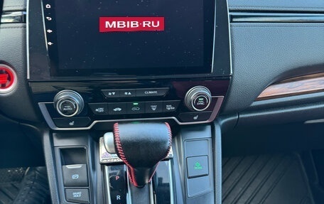 Honda CR-V IV, 2018 год, 2 680 000 рублей, 14 фотография